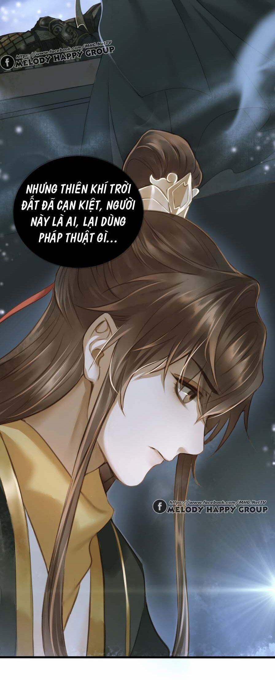 Định Hải Phù Sinh Lục 11 trang 7