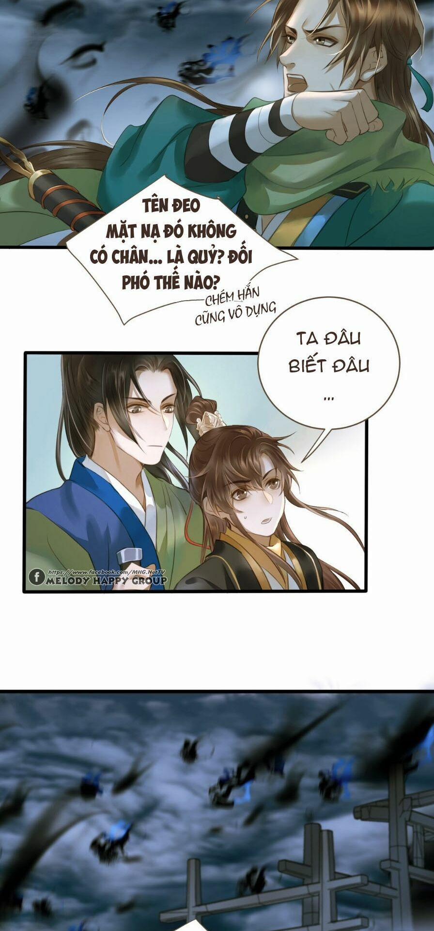 Định Hải Phù Sinh Lục 13 trang 16