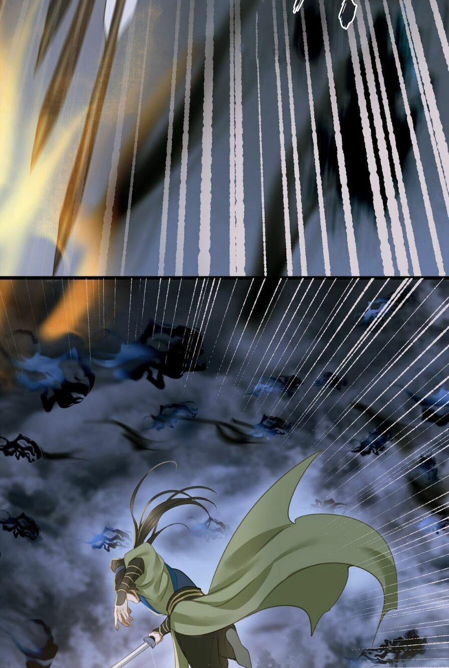 Định Hải Phù Sinh Lục 13 trang 20