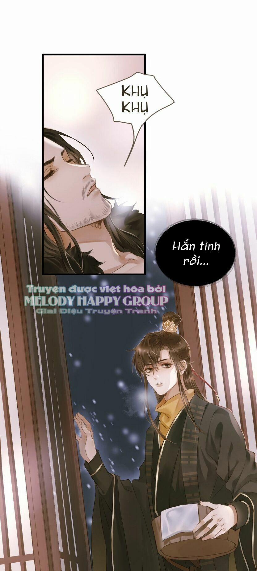 Định Hải Phù Sinh Lục 3 trang 2