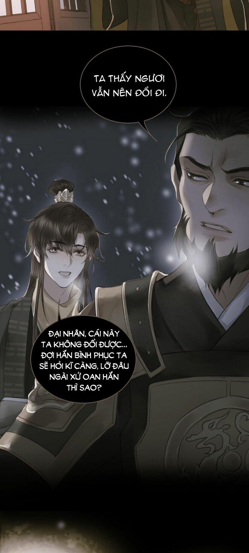 Định Hải Phù Sinh Lục 3 trang 3