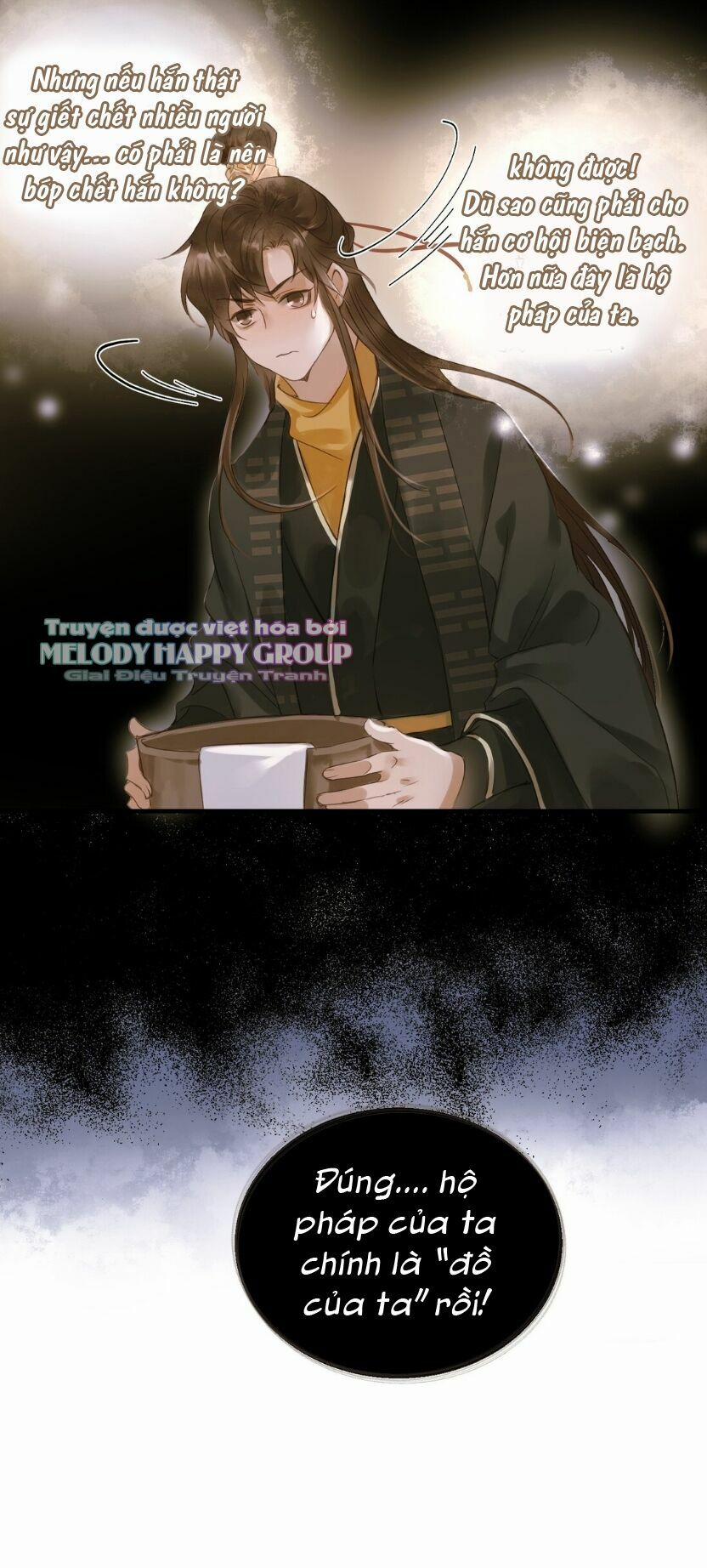 Định Hải Phù Sinh Lục 3 trang 4