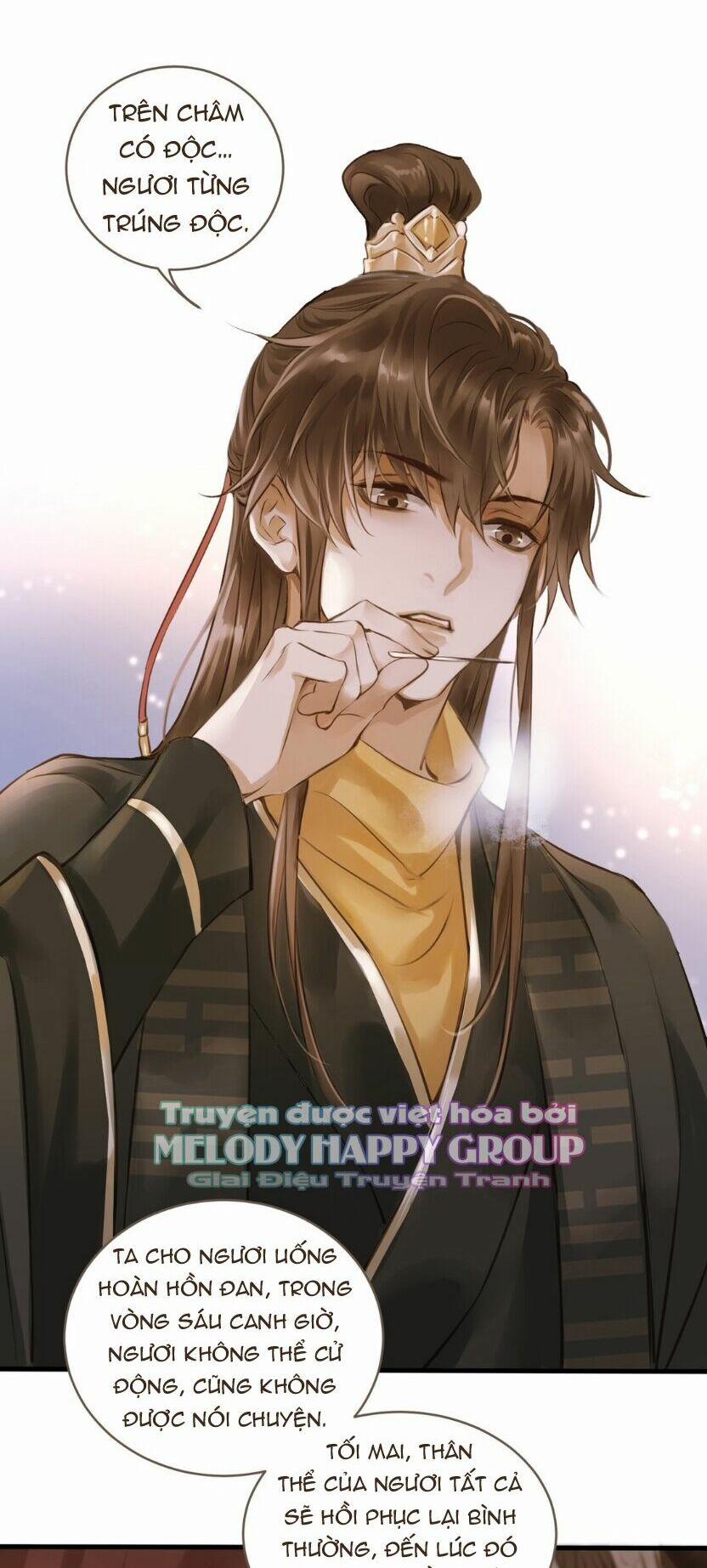 Định Hải Phù Sinh Lục 3 trang 9