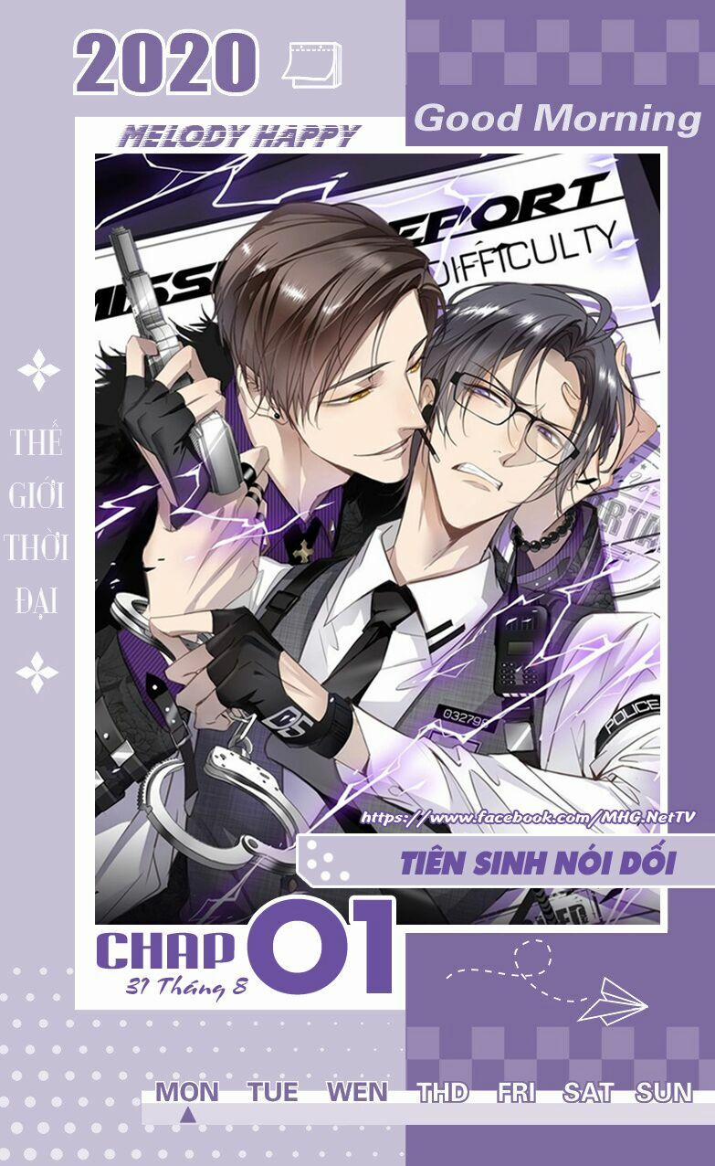 Định Hải Phù Sinh Lục 5 trang 41