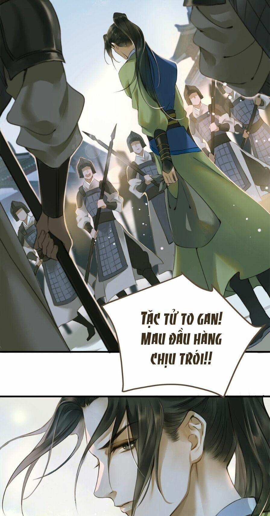 Định Hải Phù Sinh Lục 7 trang 2