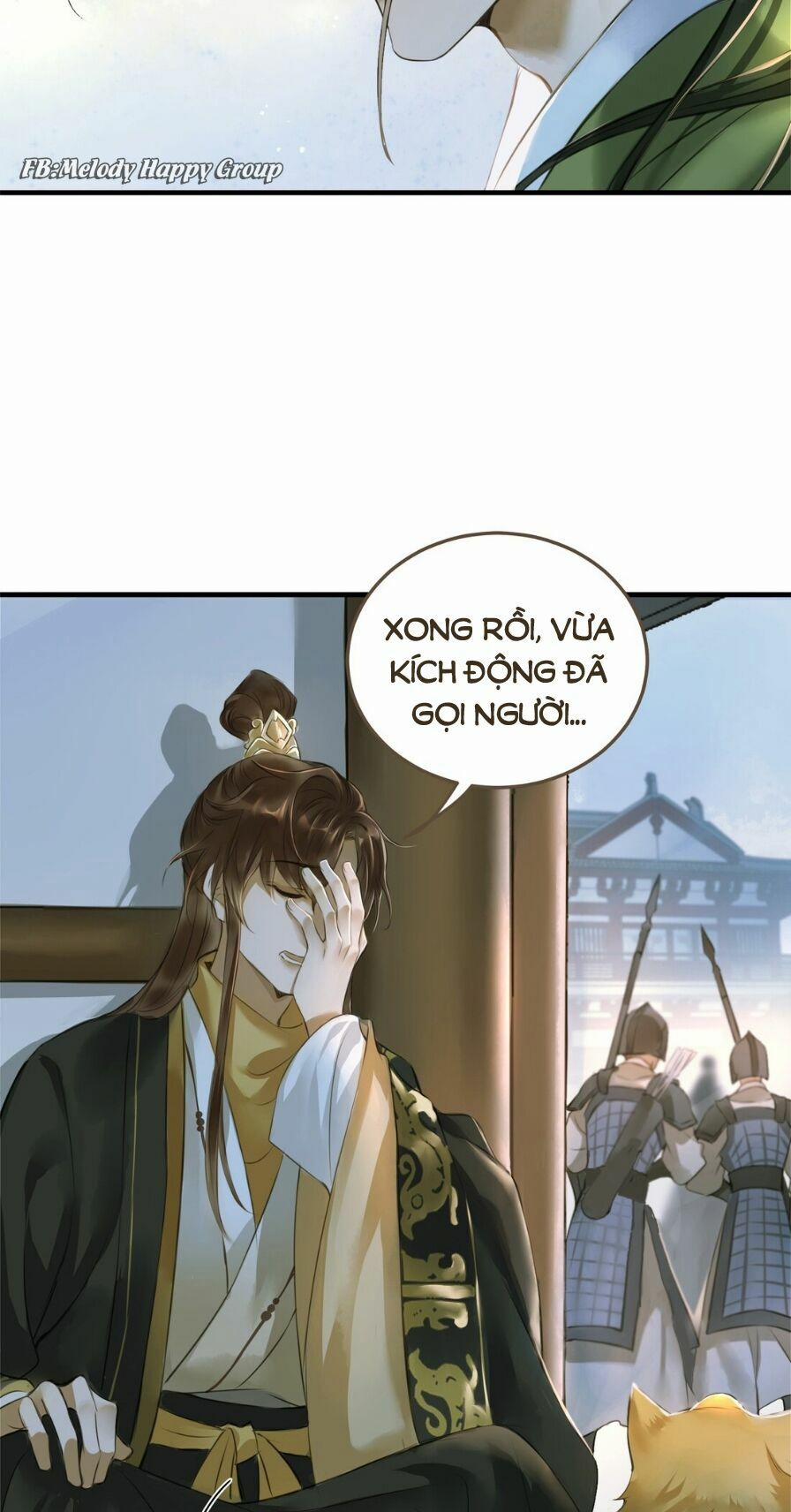 Định Hải Phù Sinh Lục 7 trang 3