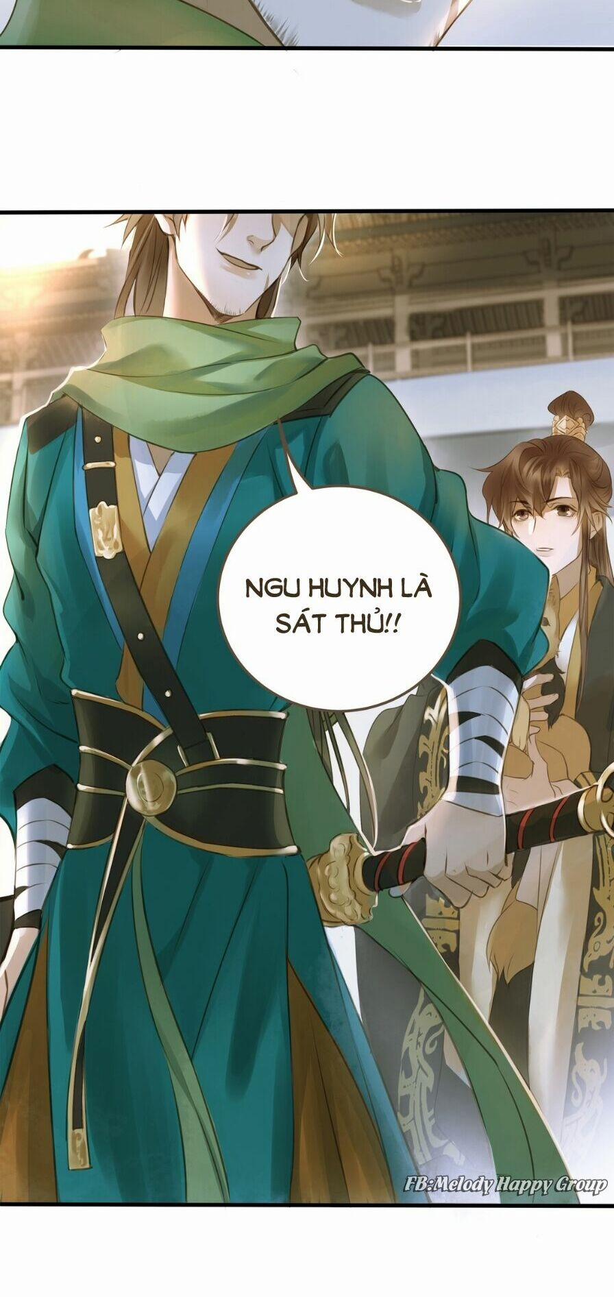 Định Hải Phù Sinh Lục 7 trang 33