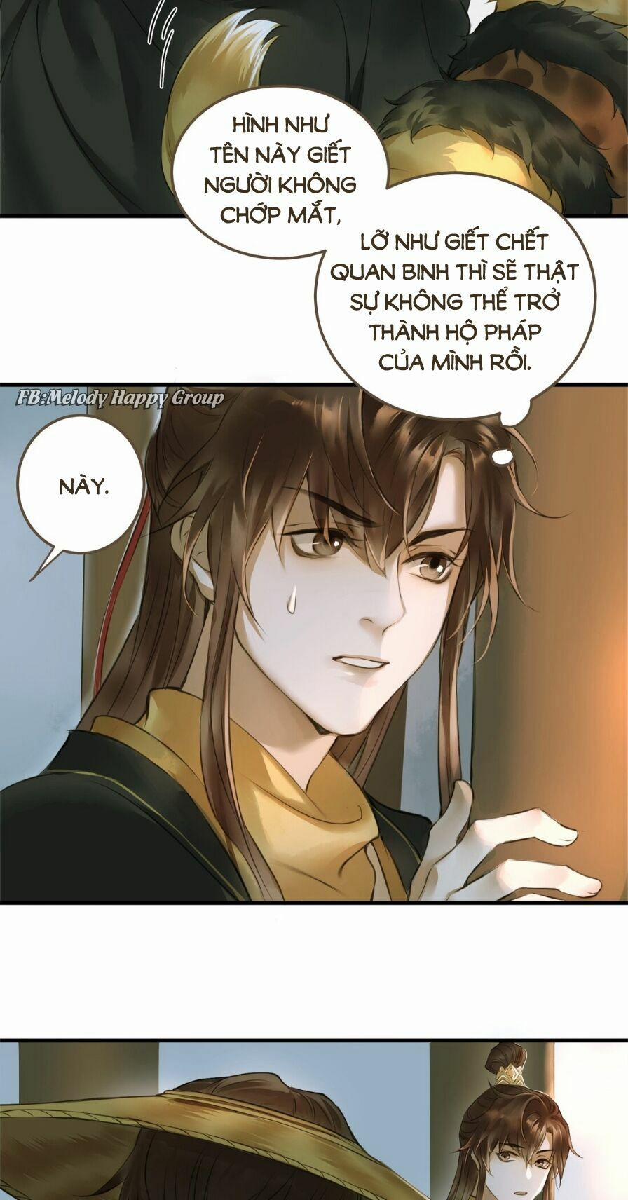 Định Hải Phù Sinh Lục 7 trang 4