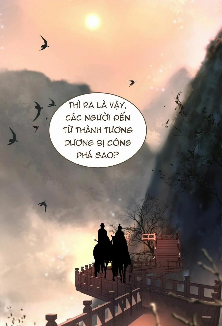 Định Hải Phù Sinh Lục 8 trang 12