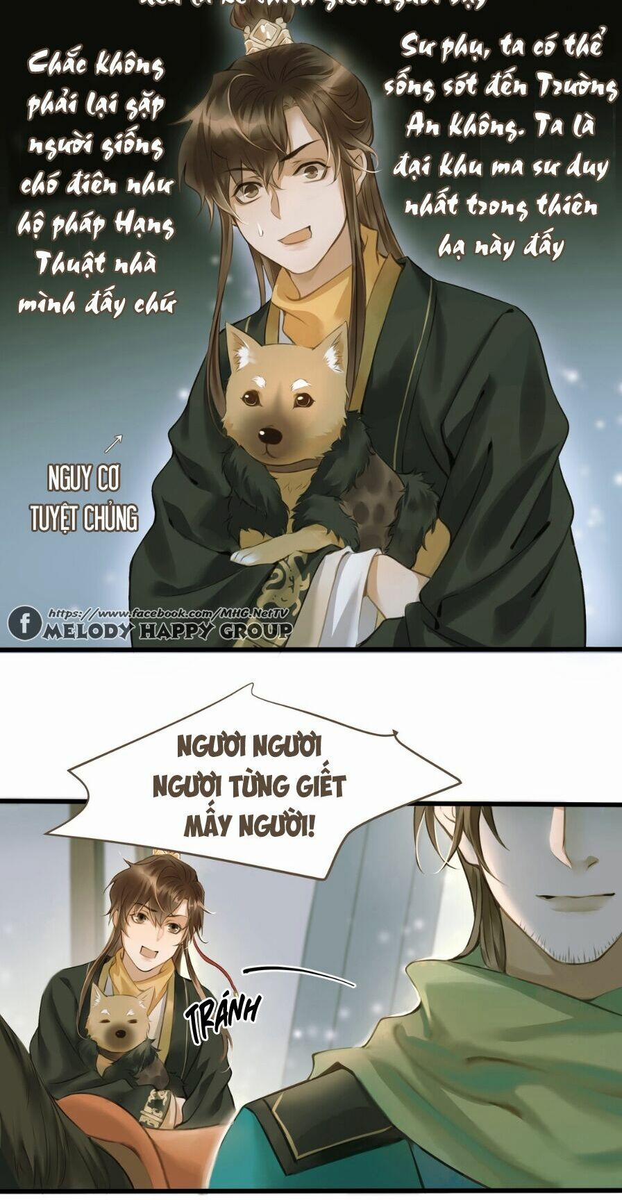 Định Hải Phù Sinh Lục 8 trang 2