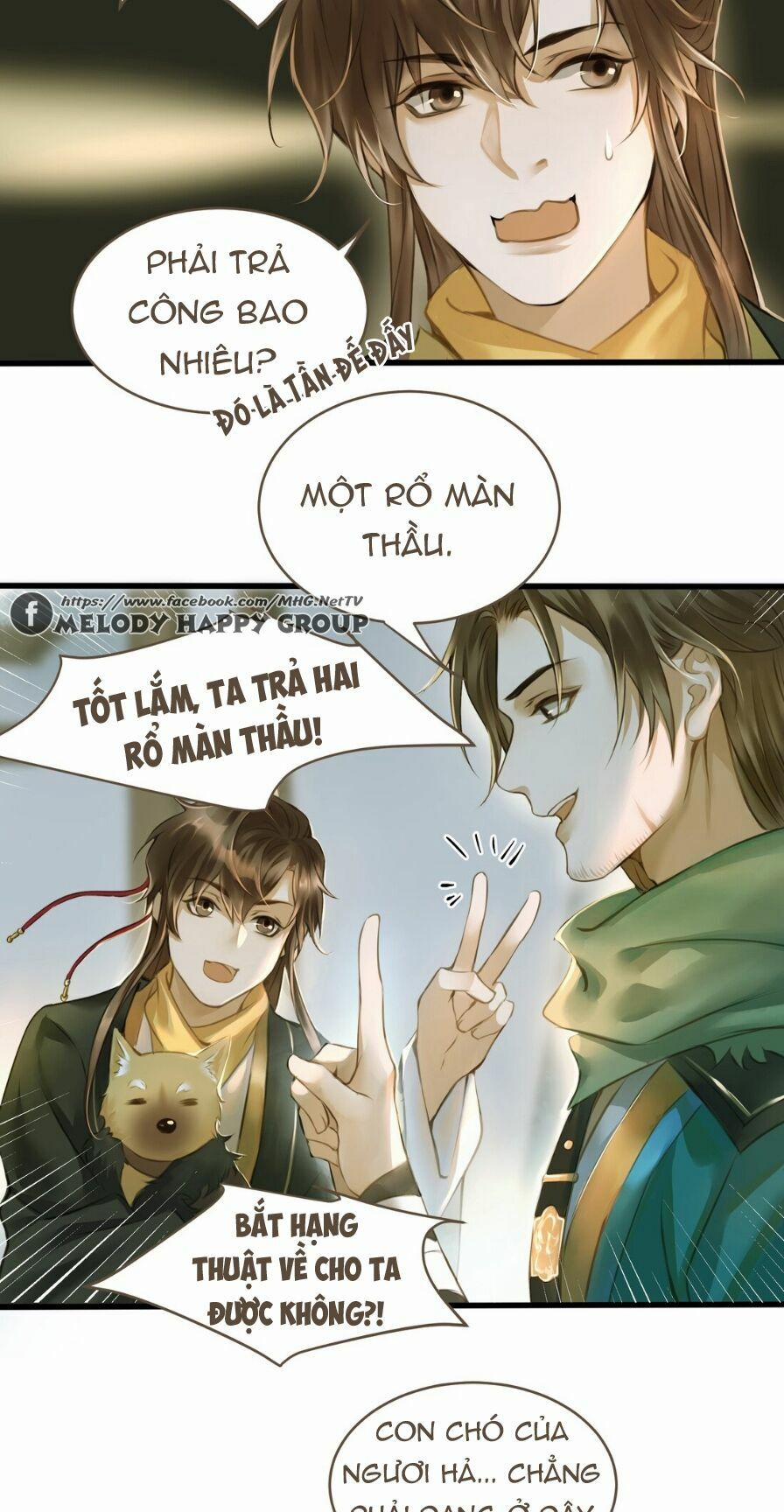 Định Hải Phù Sinh Lục 8 trang 6