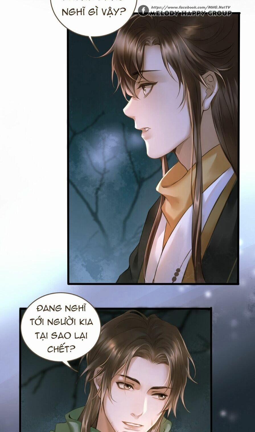 Định Hải Phù Sinh Lục 9 trang 2