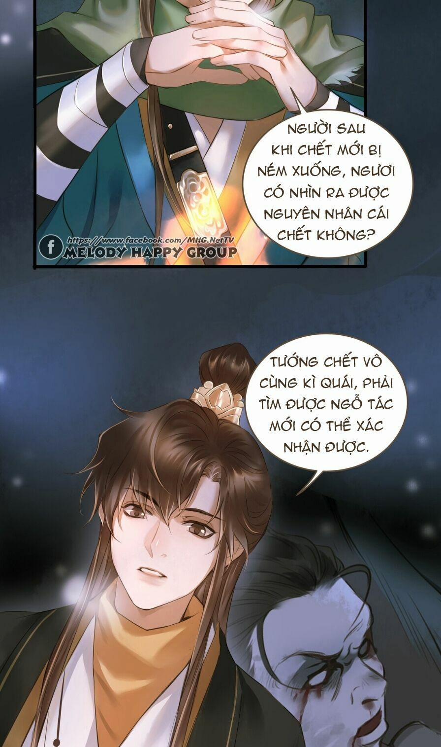 Định Hải Phù Sinh Lục 9 trang 3