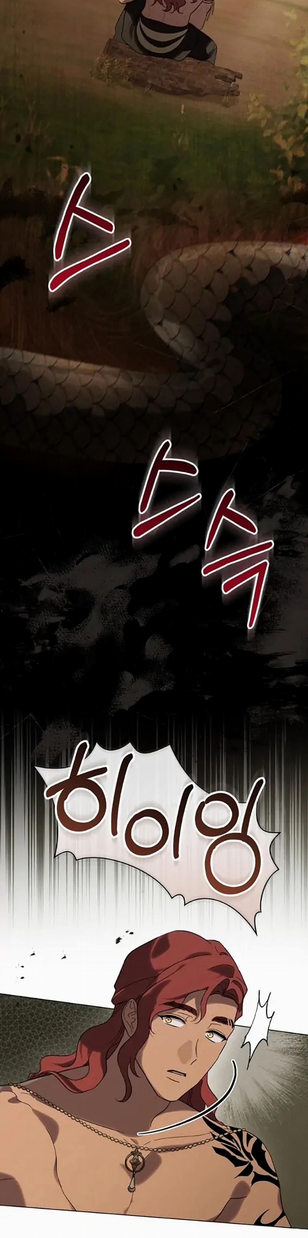 Định Mệnh An Bài Đôi Ta 23.1 trang 3