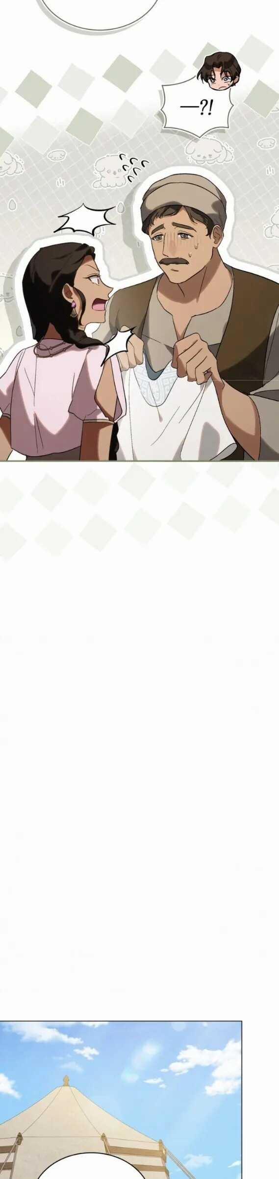 Định Mệnh An Bài Đôi Ta 26.1 trang 7