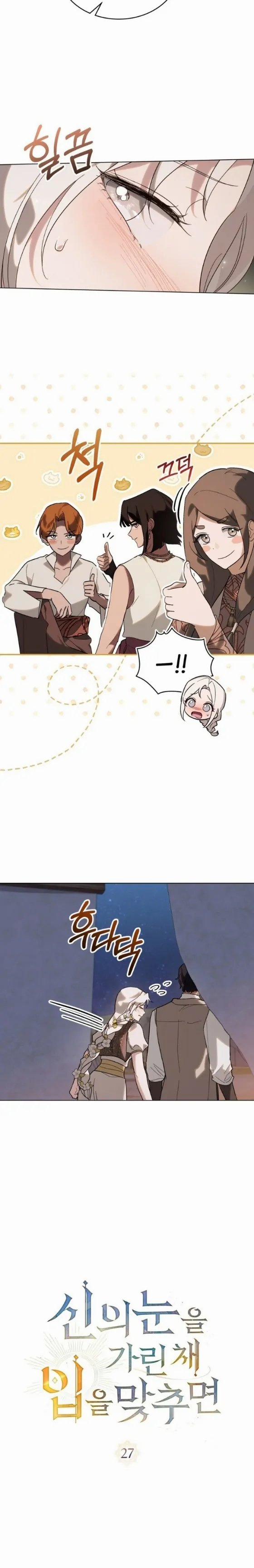 Định Mệnh An Bài Đôi Ta 27.1 trang 3