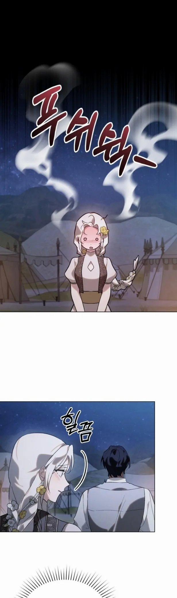 Định Mệnh An Bài Đôi Ta 27.2 trang 4