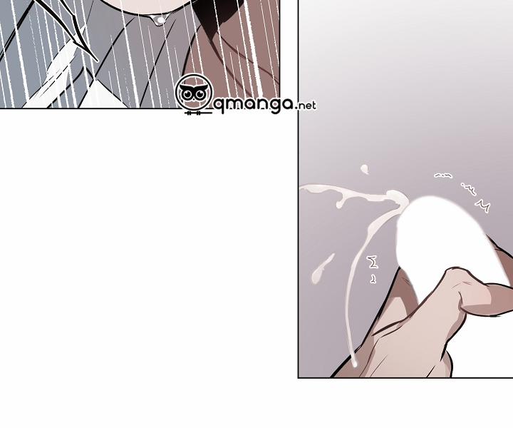 Định Rõ Mối Quan Hệ 10 trang 53