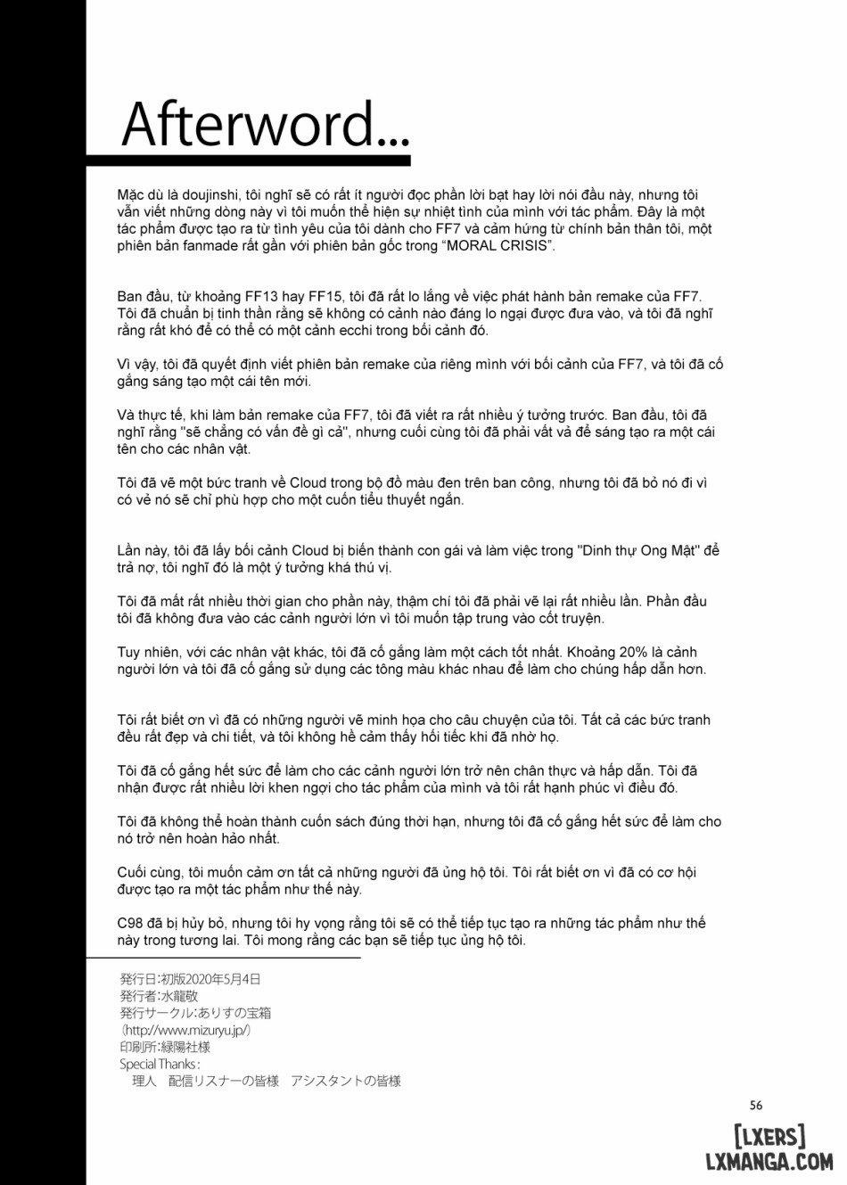 Dinh thự Ong Mật - chi nhánh số 2: Seventh Heaven 0 trang 57