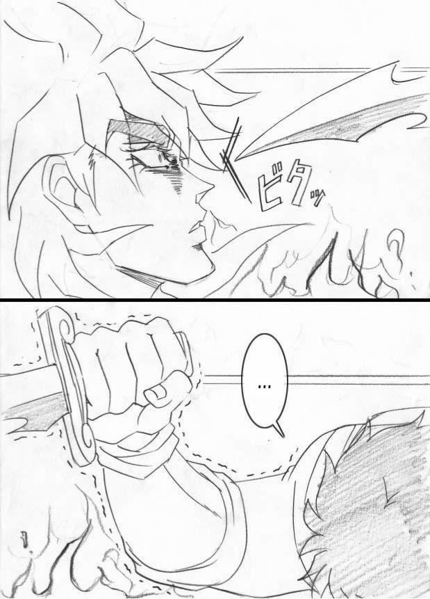 Dio’s Bizarre Adventure 4 trang 9