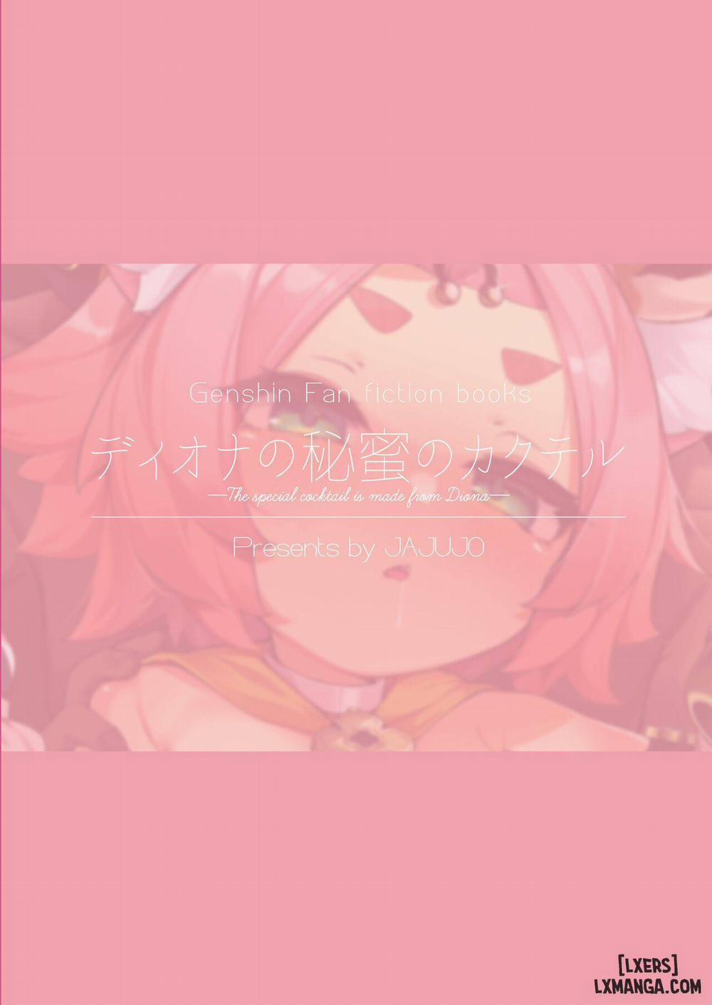 Diona no Himitsu no Cocktail Oneshot trang 22