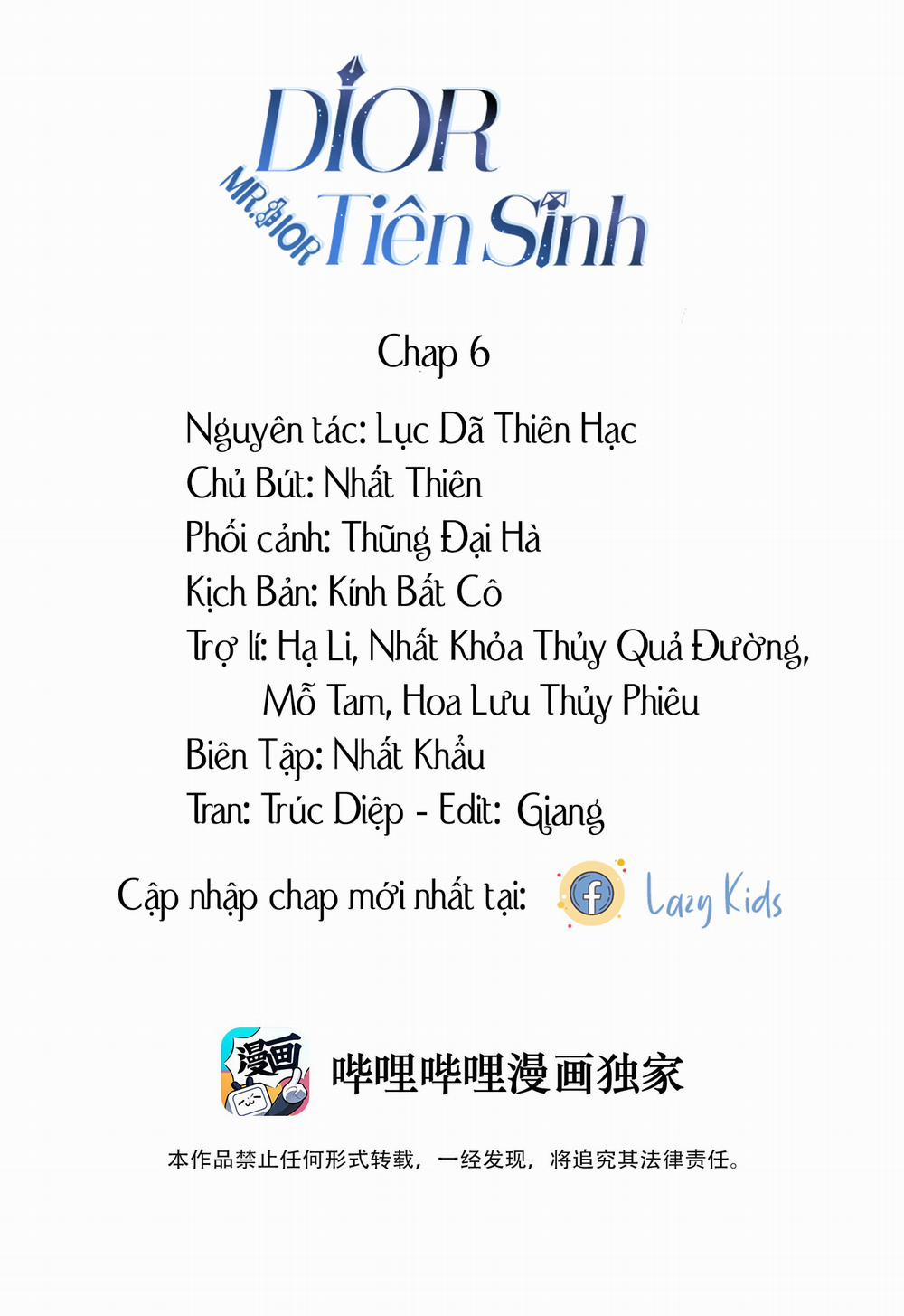 Dior Tiên Sinh LK 6 trang 1