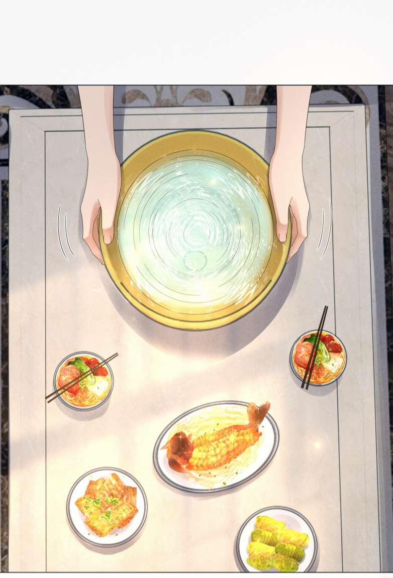 Dior Tiên Sinh 59 trang 26