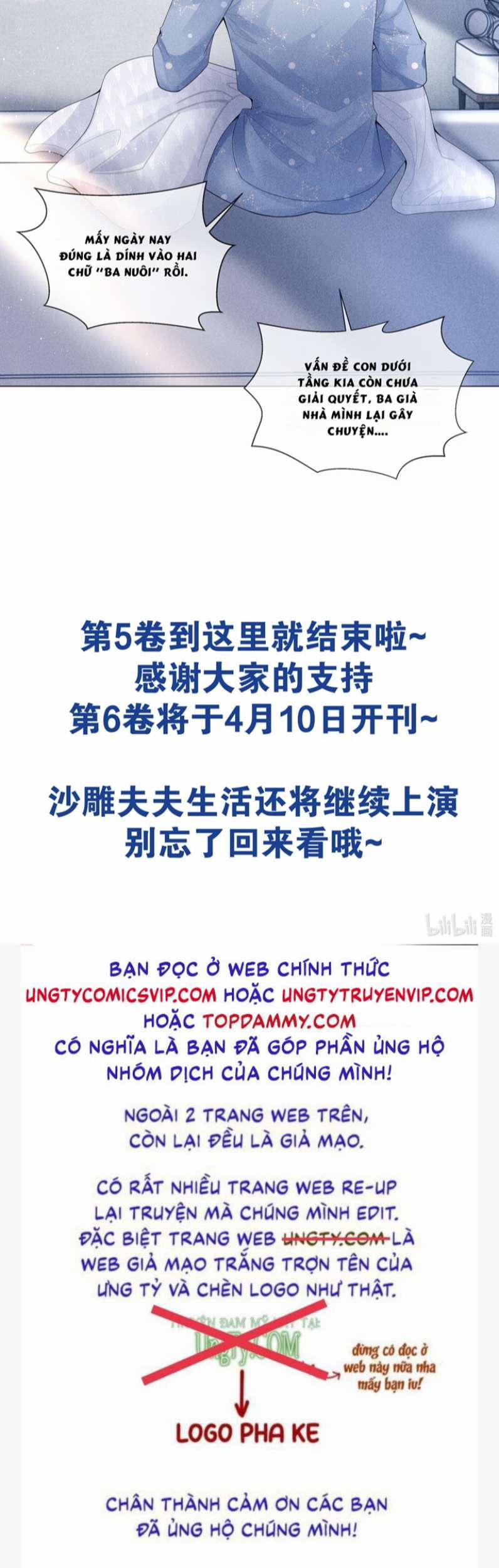 Dior Tiên Sinh 71 trang 34