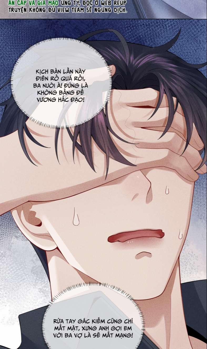 Dior Tiên Sinh 72 trang 3