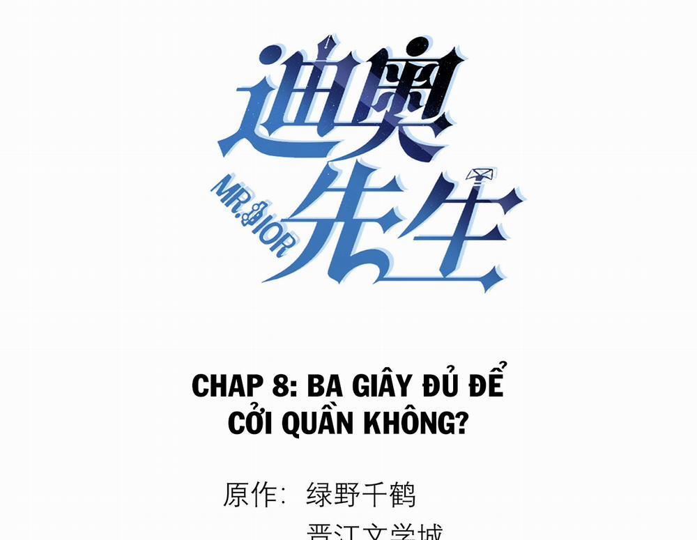 Dior Tiên Sinh 8 trang 1
