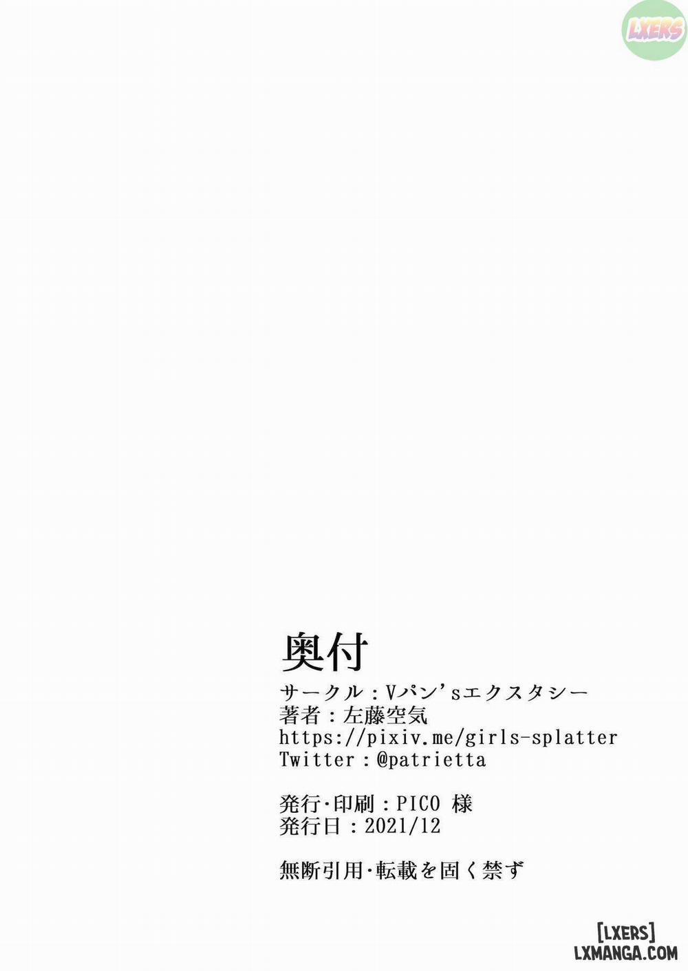 Dirty Star "Blue" Oneshot trang 40