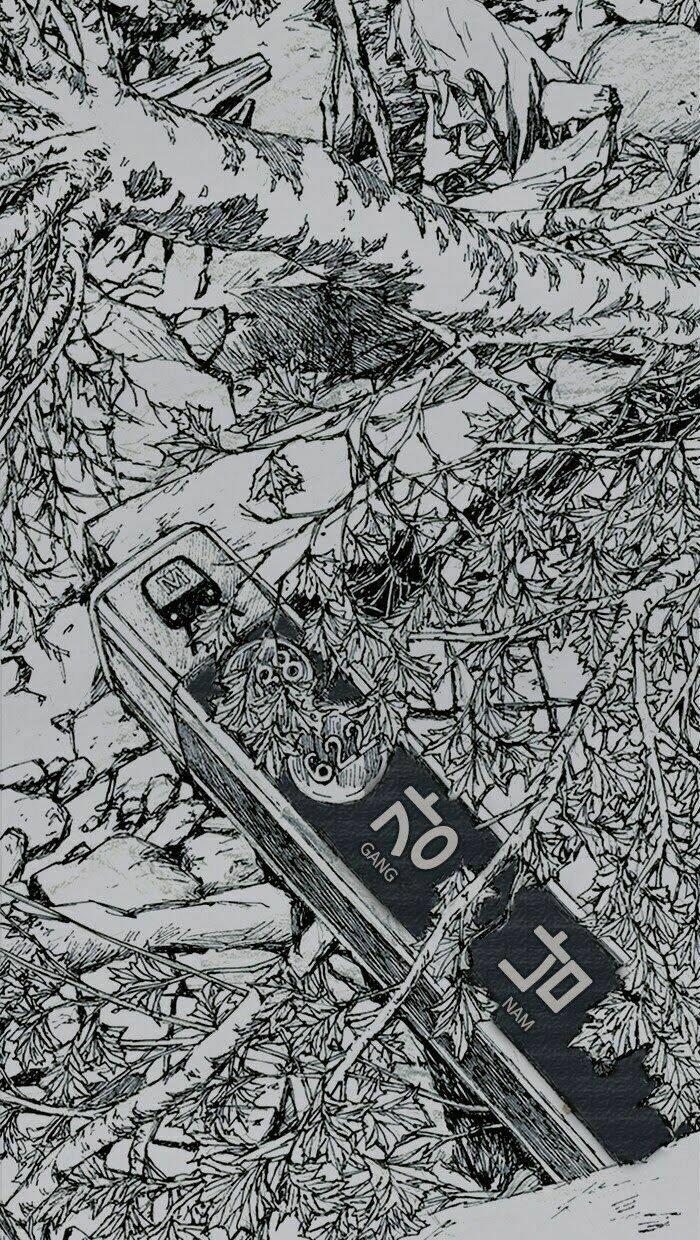 Distant Sky 0 trang 20