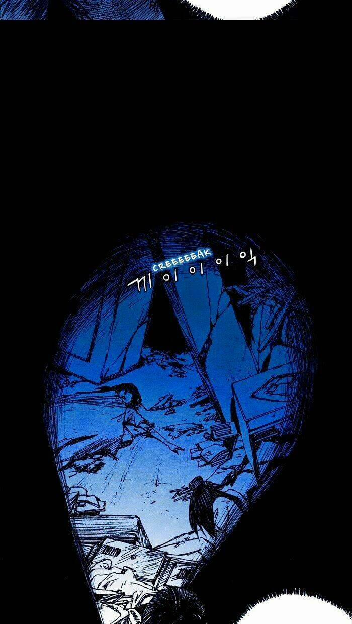 Distant Sky 1 trang 27