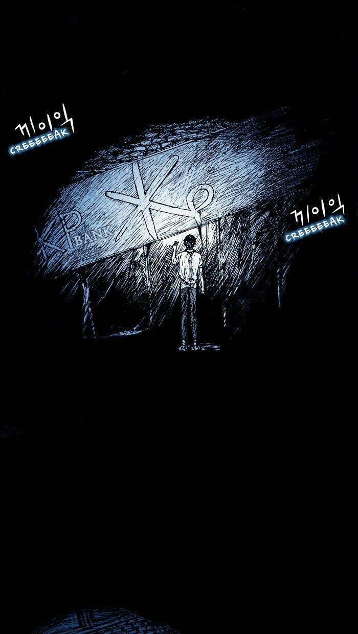 Distant Sky 1 trang 34