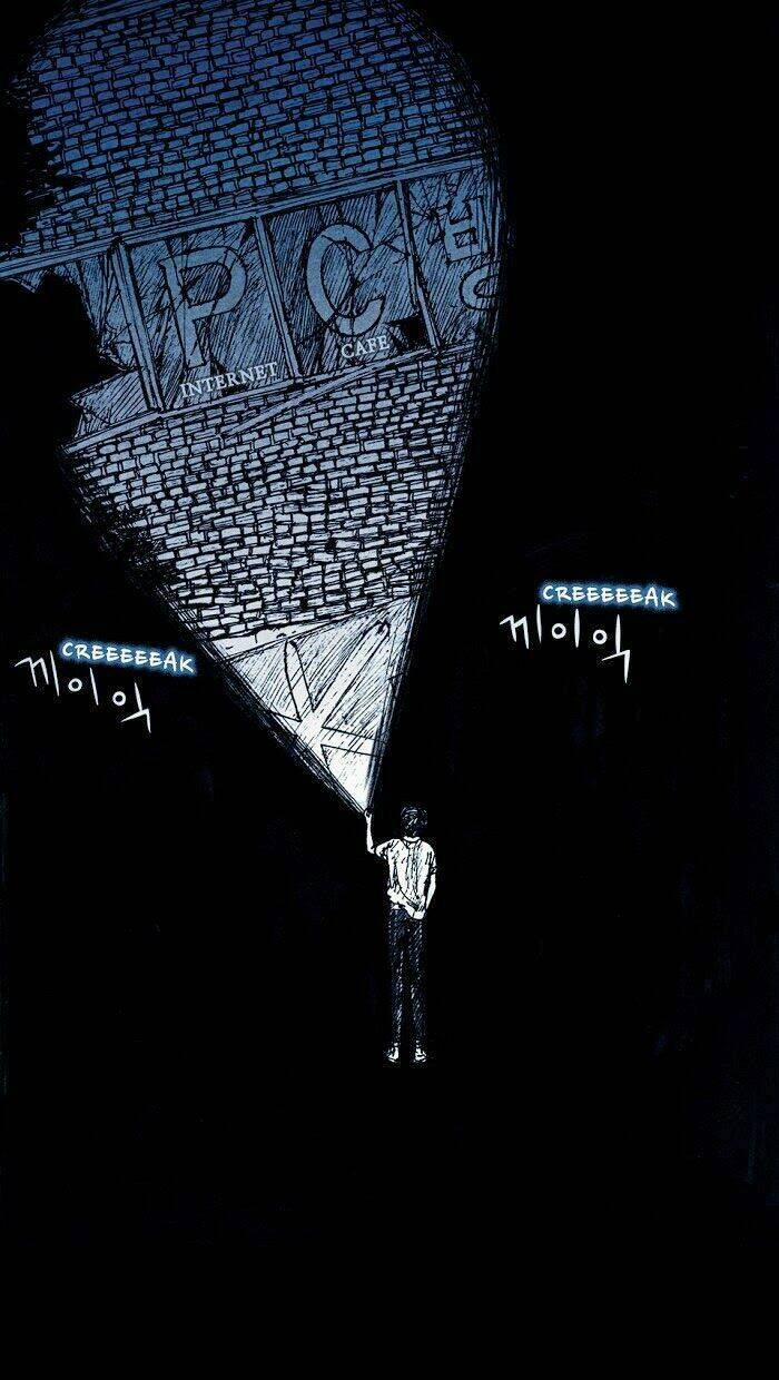 Distant Sky 1 trang 35