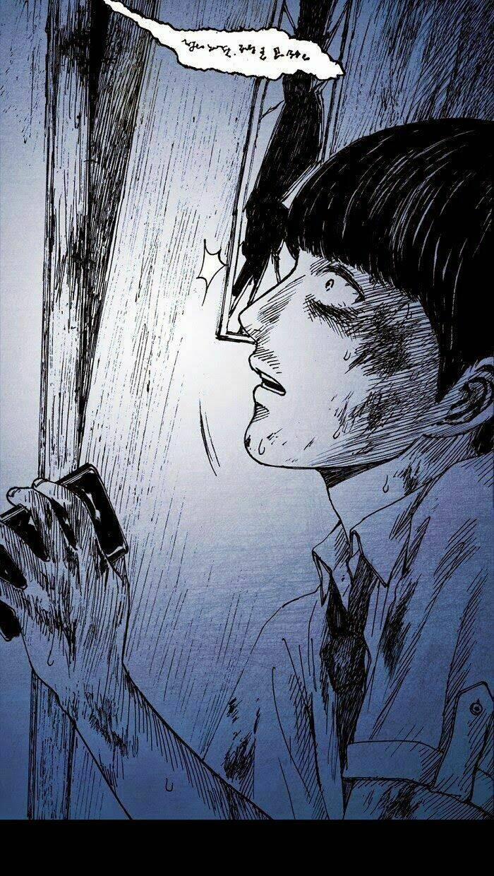 Distant Sky 1 trang 59