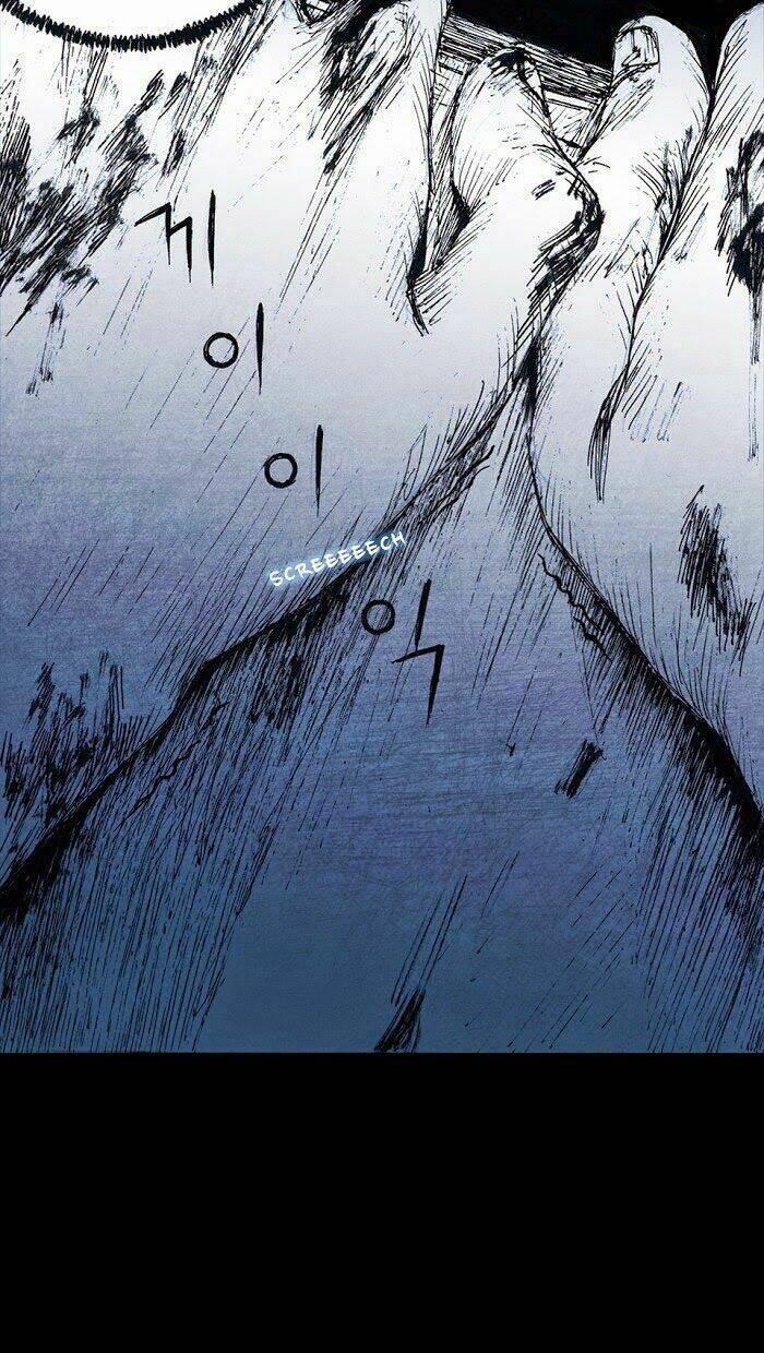 Distant Sky 1 trang 63