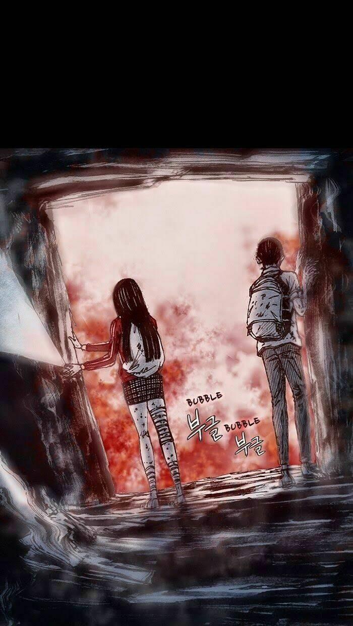 Distant Sky 11 trang 1