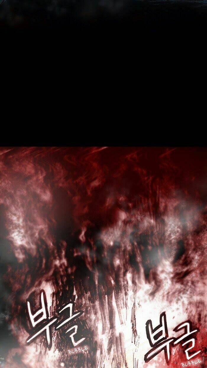 Distant Sky 11 trang 2