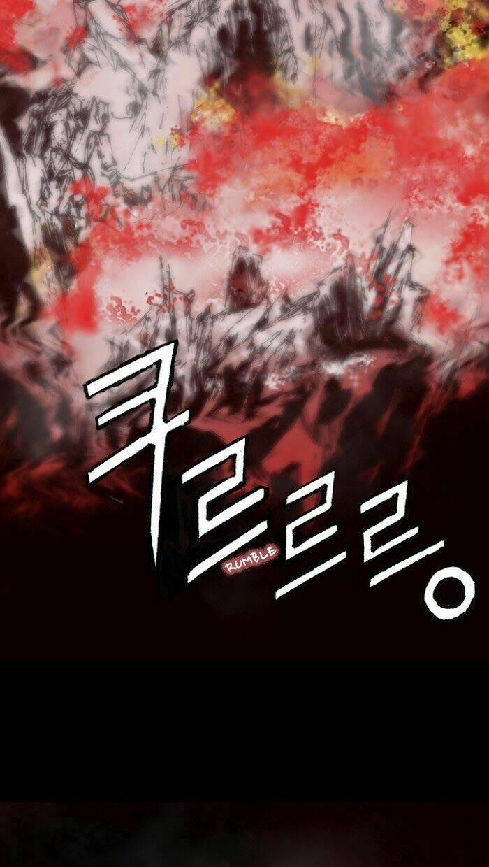 Distant Sky 11 trang 4