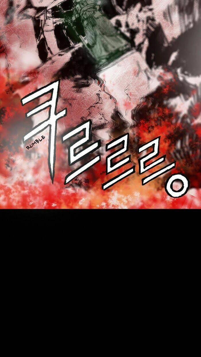 Distant Sky 11 trang 44