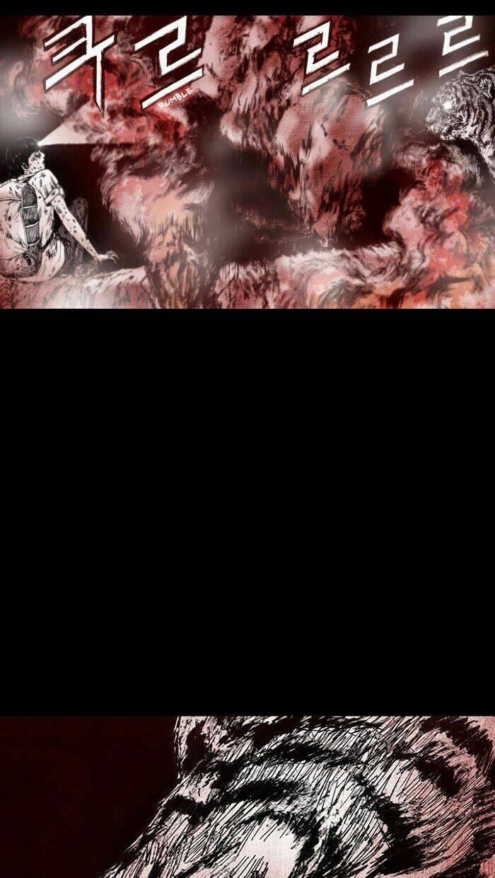 Distant Sky 11 trang 72