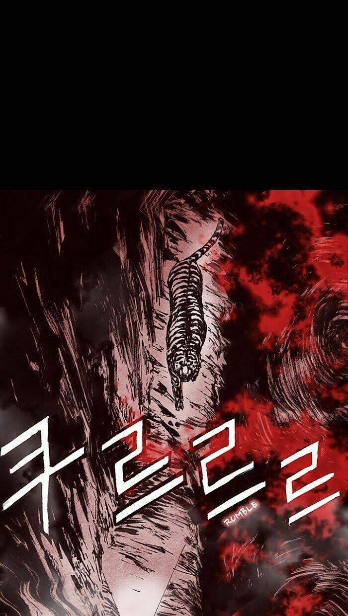 Distant Sky 12 trang 1