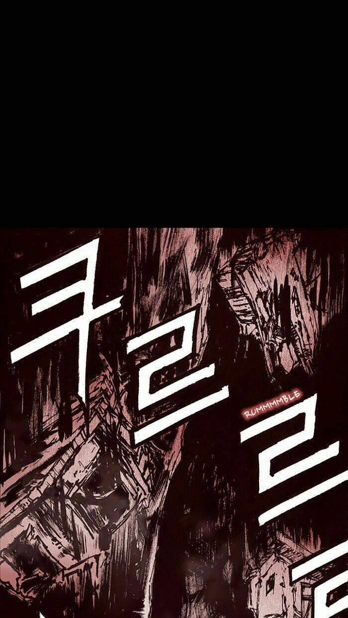 Distant Sky 12 trang 28