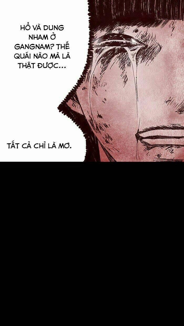 Distant Sky 12 trang 5