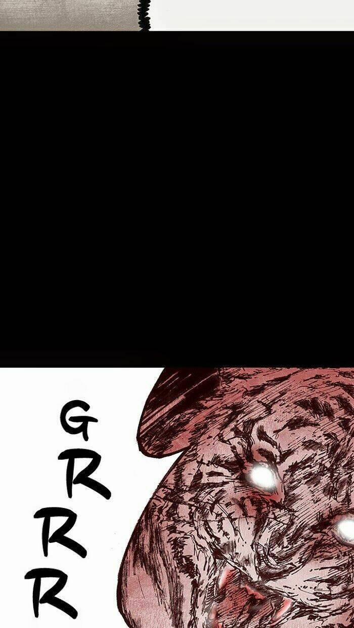 Distant Sky 12 trang 7