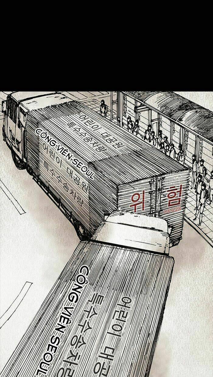 Distant Sky 13 trang 14