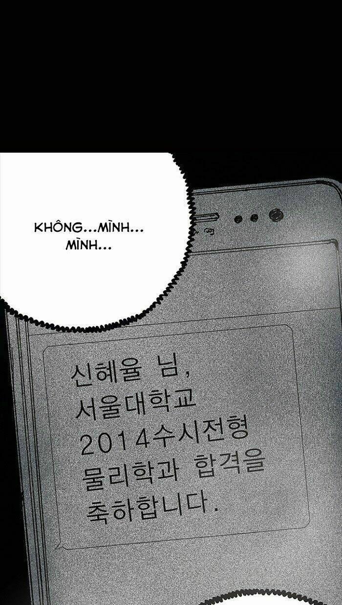 Distant Sky 13 trang 58