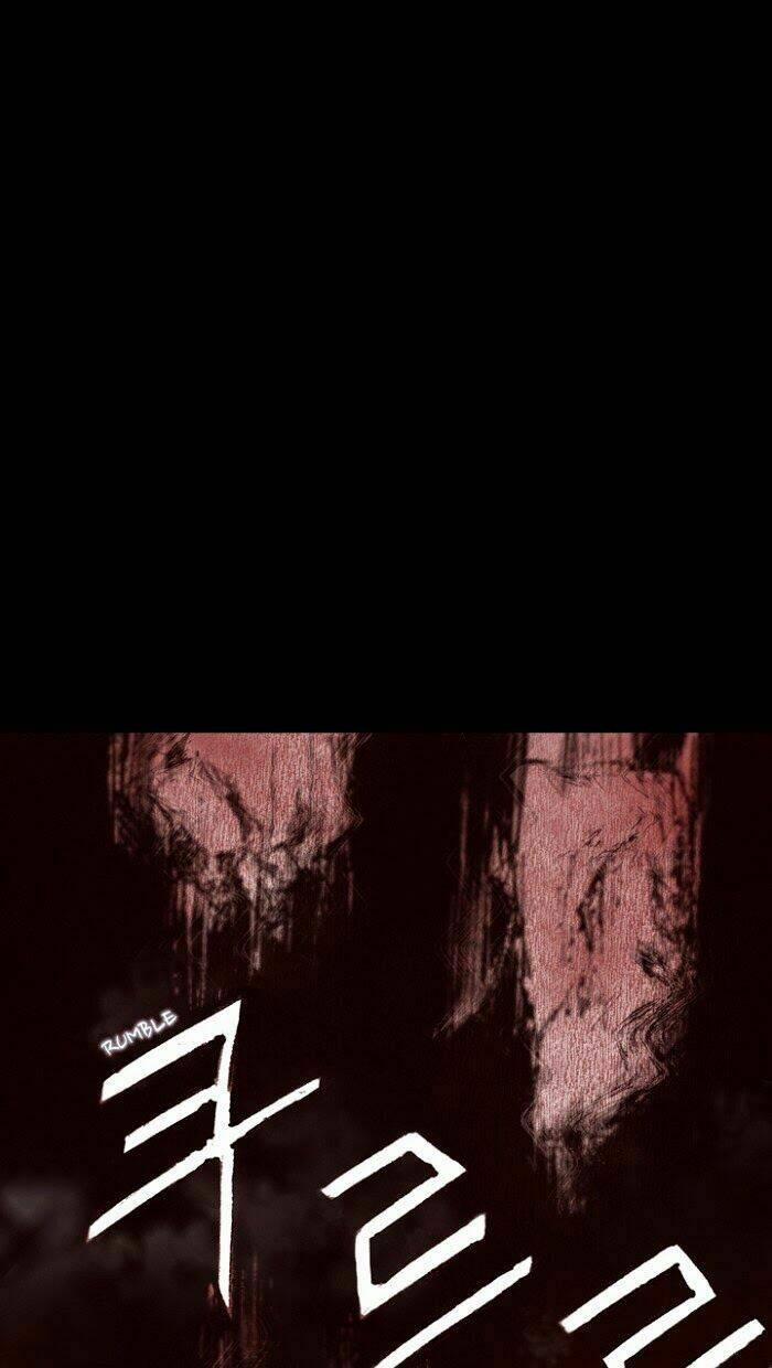 Distant Sky 14 trang 1