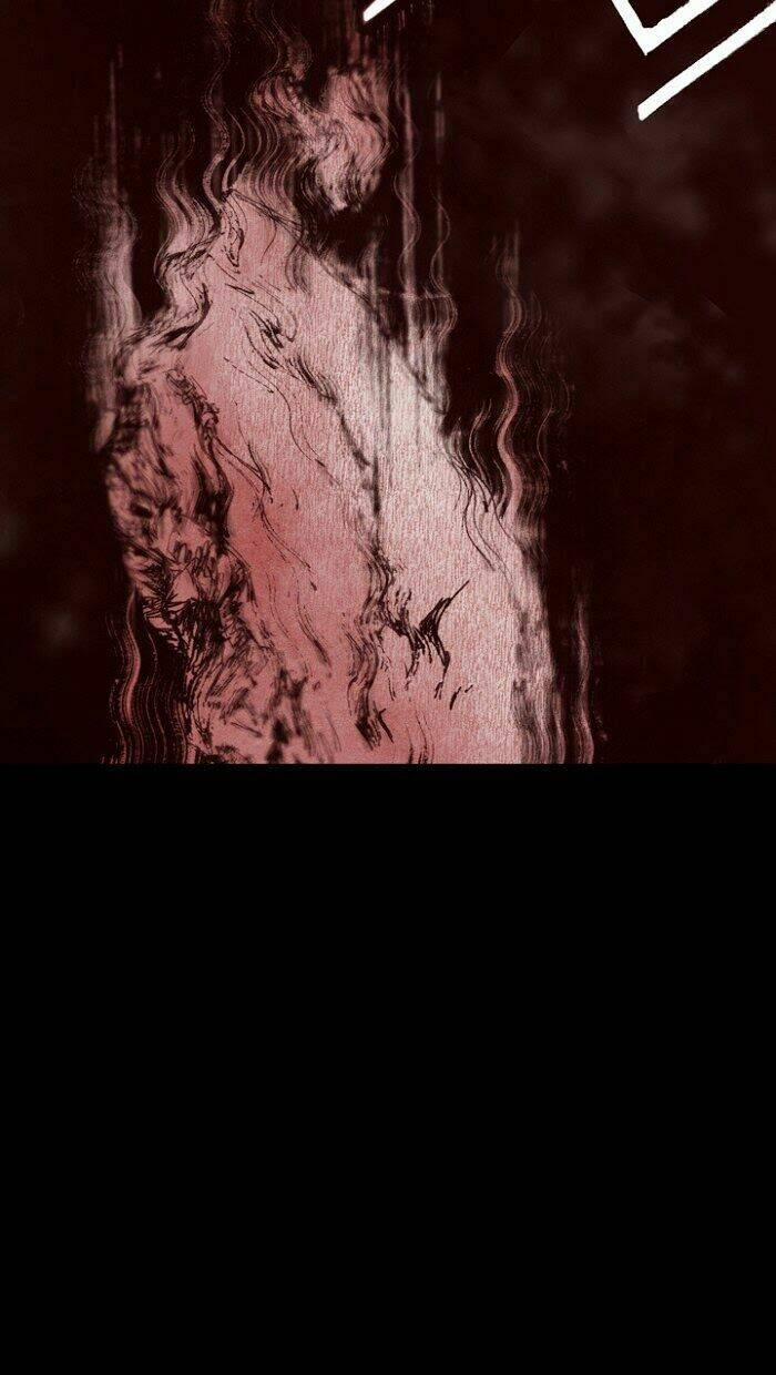 Distant Sky 14 trang 2